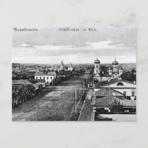 Gammalt vykort - Chelyabinsk, Ryssland