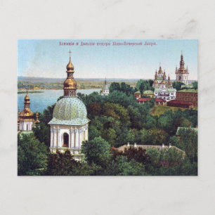 Gammalt vykort - Kiev, Ukraina