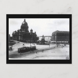 Gammalt vykort - Leningrad, Vorovsky Square