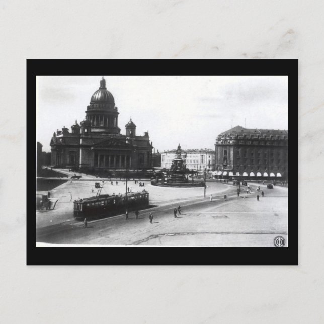 Gammalt vykort - Leningrad, Vorovsky Square (Framsida)