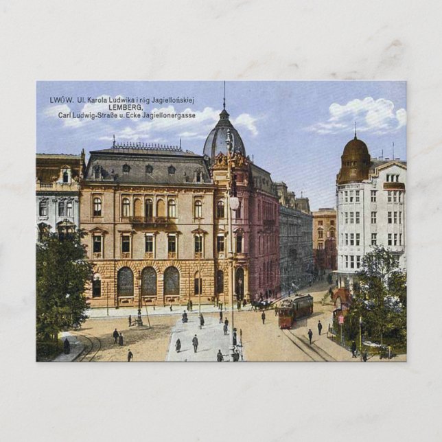 Gammalt vykort - Lettland, Ukraina (Framsida)