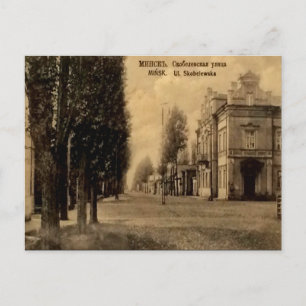 Gammalt vykort - Minsk, Vitryssland