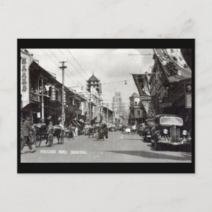 Gammalt vykort - Shanghai, China