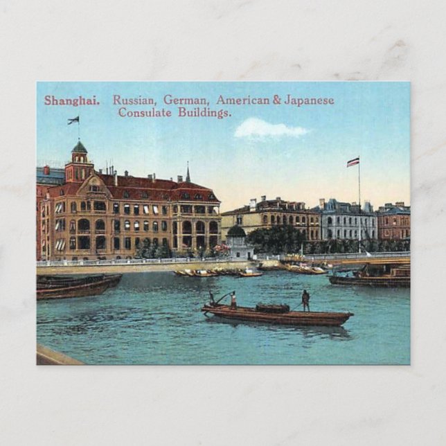 Gammalt vykort - Shanghai, China (Framsida)