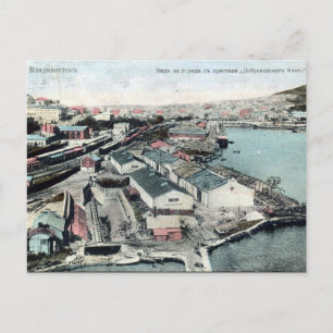Gammalt vykort - Vladivostok