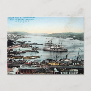 Gammalt vykort - Vladivostok