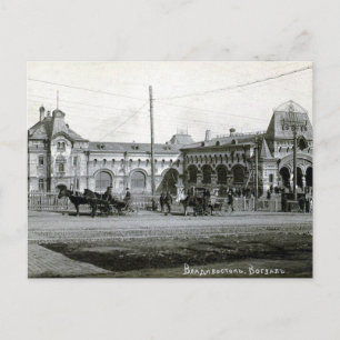 Gammalt vykort - Vladivostok Railway Station