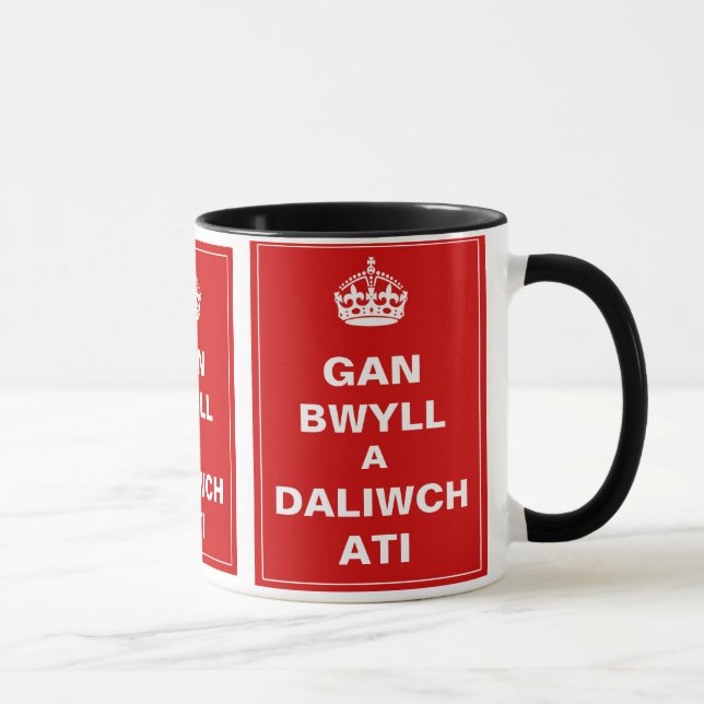 Gan Bwll en walesisk Daliwch Ati ~ Mugg (Höger)