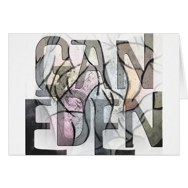 Gan Eden Hälsningskort (Framsidan Horizontal)