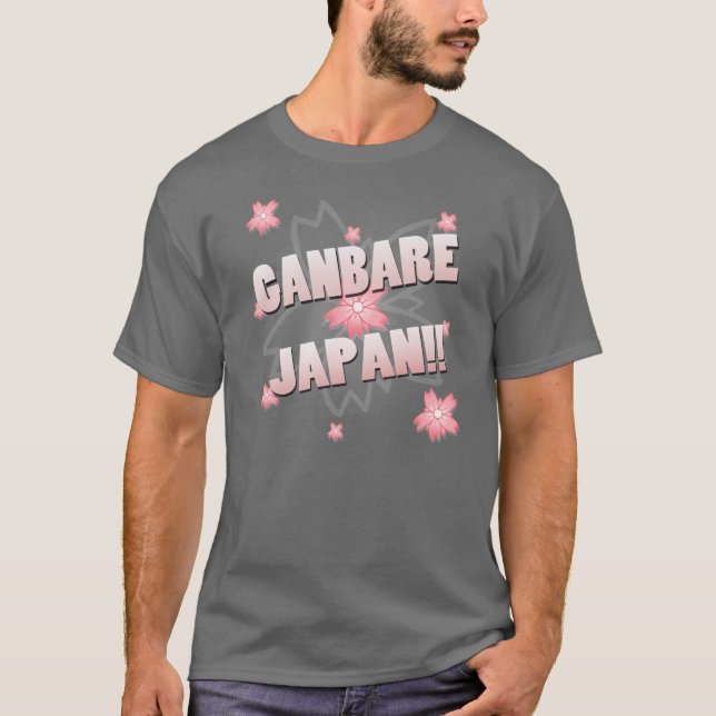 Ganbare FundraiserT-tröja T-shirt (Framsida)