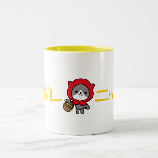 Ganbare Japan mugg - kattunge