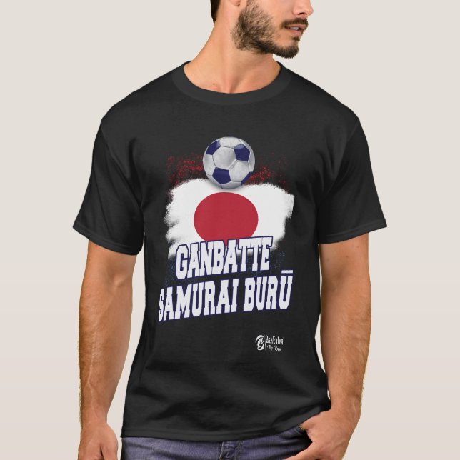 Ganbatte Samurai Burū Ver 1 Black T Shirt (Framsida)