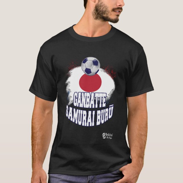 Ganbatte Samurai Burū Ver 2 Black T Shirt (Framsida)