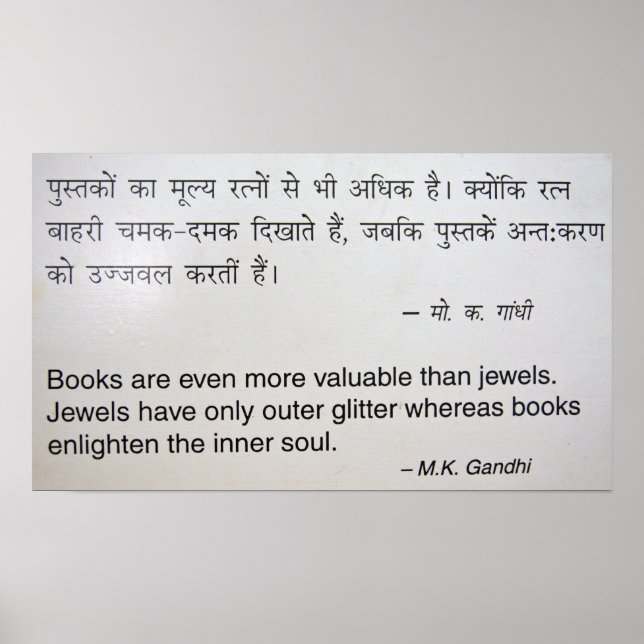 Gandhi Bok-citat Poster (Framsidan)