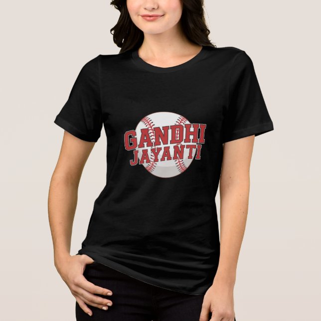 Gandhi Jayanti Baseball T Shirt (Framsida)
