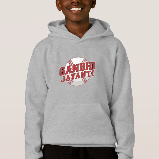Gandhi Jayanti Baseball T Shirt (Framsida)
