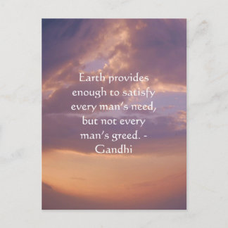 Gandhi Wisdom-citat med Brown Himlar Vykort