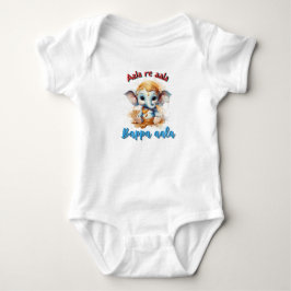 Ganesh baby bodydress l Ganesh Indian Festival T Shirt