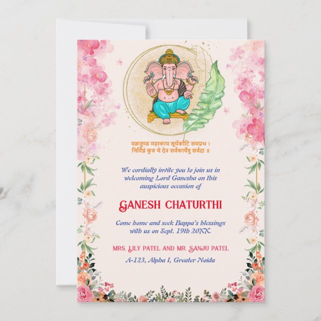 Ganesh Chaturthi Blommigt Colorful Inbjudningar (Framsida)