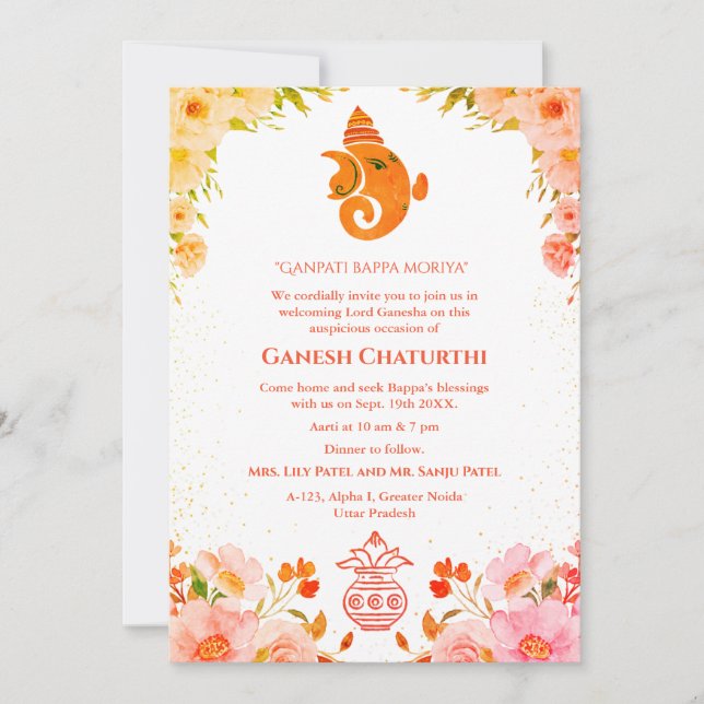 Ganesh Chaturthi Puja Blommigt Inbjudningar (Framsida)