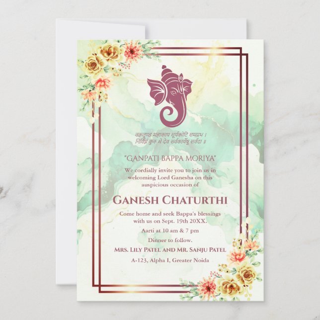 Ganesh Chaturthi Puja Blommigt Inbjudningar (Framsida)
