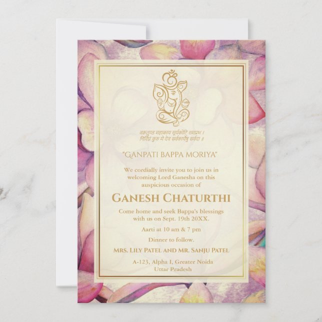 Ganesh Chaturthi Puja Blommigt Inbjudningar (Framsida)