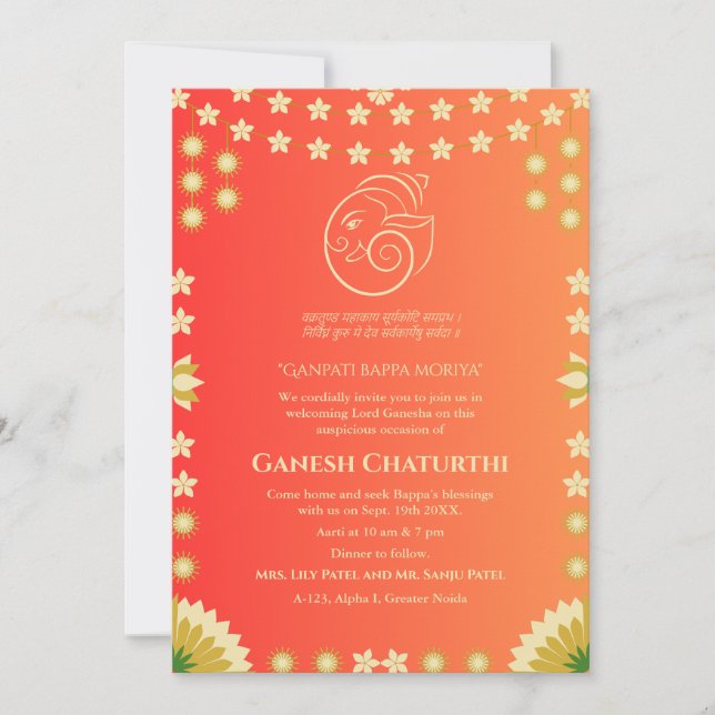 Ganesh Chaturthi Puja Blommigt Inbjudningar (Framsida)