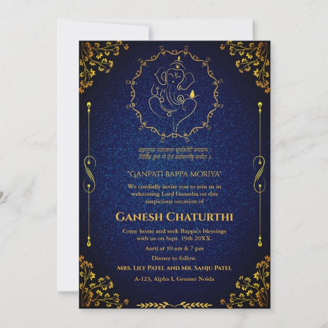 Ganesh Chaturthi Puja Glitter & Guld Inbjudningar (Framsida)