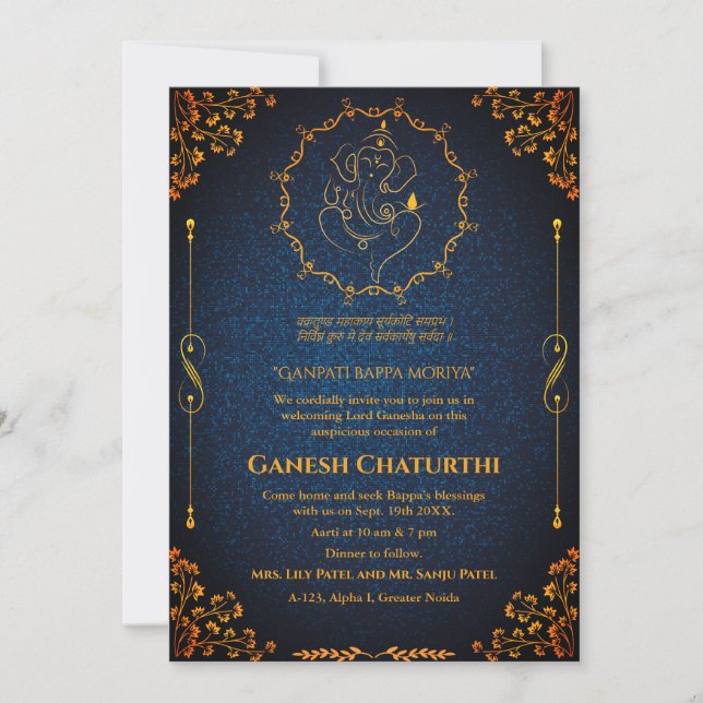 Ganesh Chaturthi Puja Glitter & Guld Inbjudningar (Framsida)