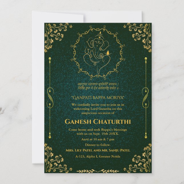 Ganesh Chaturthi Puja Glitter & Guld Inbjudningar (Framsida)