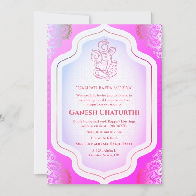 Ganesh Chaturthi Puja Golden Inbjudningar (Framsida)