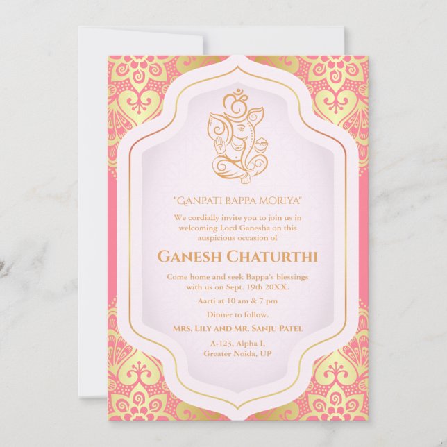 Ganesh Chaturthi Puja Golden Inbjudningar (Framsida)