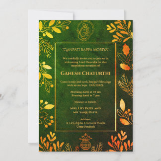 Ganesh Chaturthi Puja Golden Inslag Inbjudningar