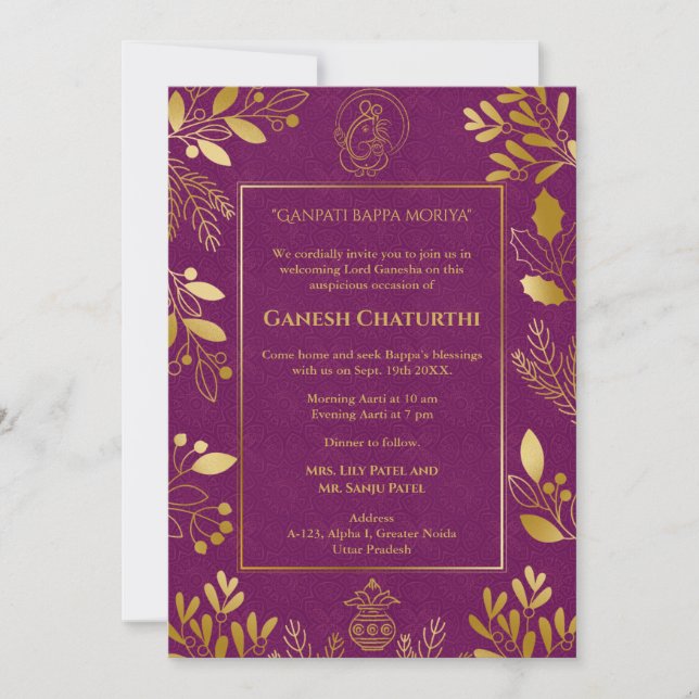 Ganesh Chaturthi Puja Golden Inslag Inbjudningar (Framsida)