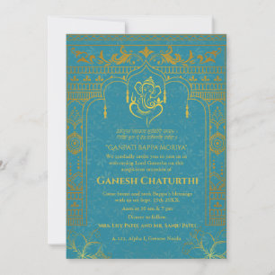 Ganesh Chaturthi Puja Gyllene Element Inbjudningar