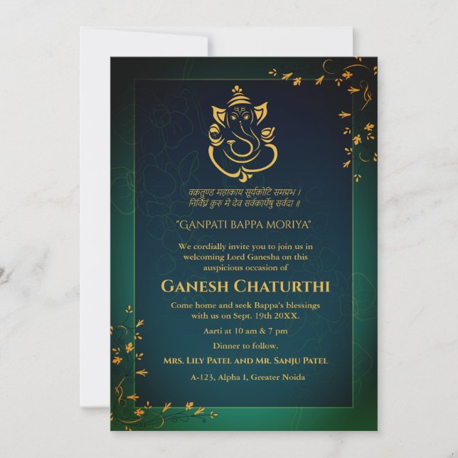 Ganesh Chaturthi Puja Inbjudningar (Framsida)