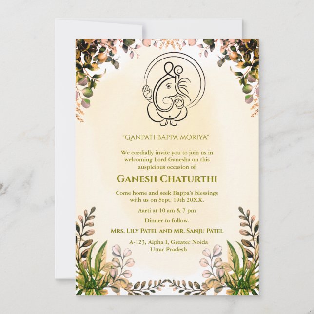 Ganesh Chaturthi Puja Inbjudningar (Framsida)