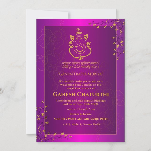 Ganesh Chaturthi Puja Inbjudningar (Framsida)