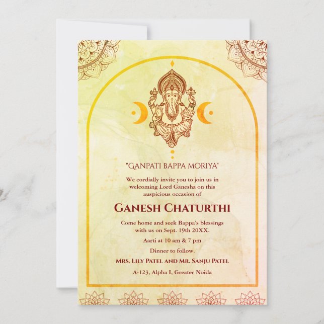 Ganesh Chaturthi Puja Inbjudningar (Framsida)