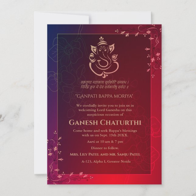 Ganesh Chaturthi Puja Inbjudningar (Framsida)