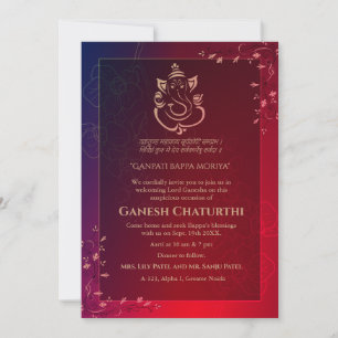 Ganesh Chaturthi Puja Inbjudningar