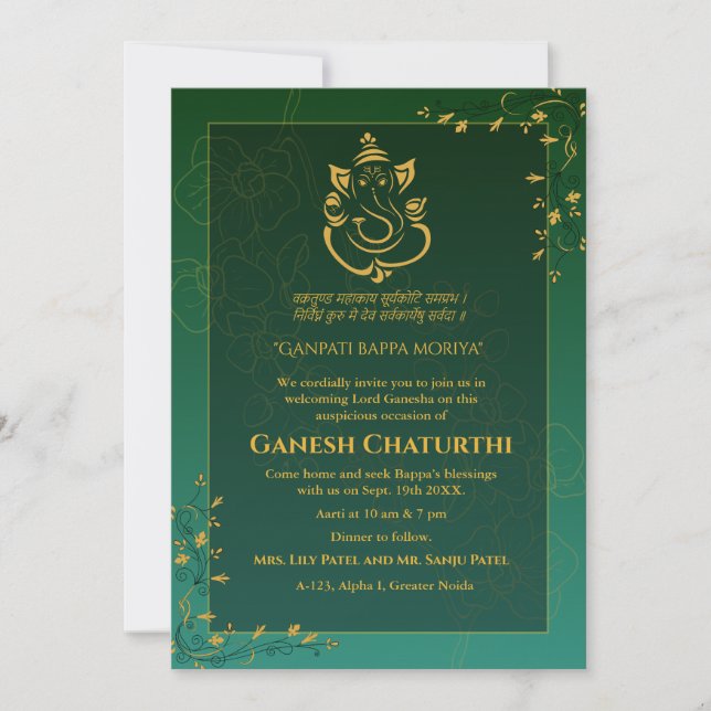 Ganesh Chaturthi Puja Inbjudningar (Framsida)
