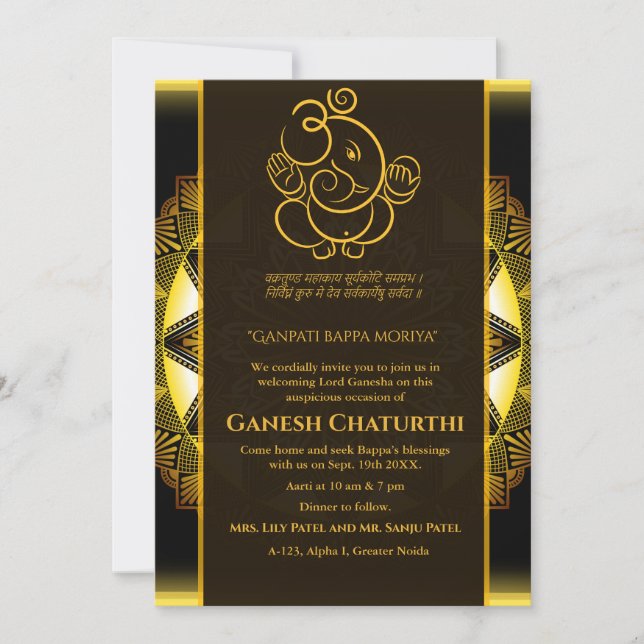 Ganesh Chaturthi Puja Inbjudningar (Framsida)