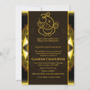 Ganesh Chaturthi Puja Inbjudningar