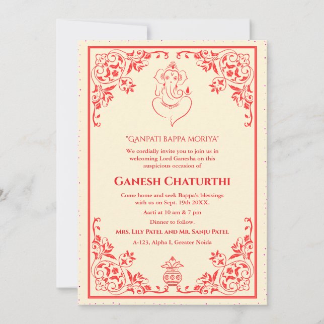 Ganesh Chaturthi Puja Inbjudningar (Framsida)