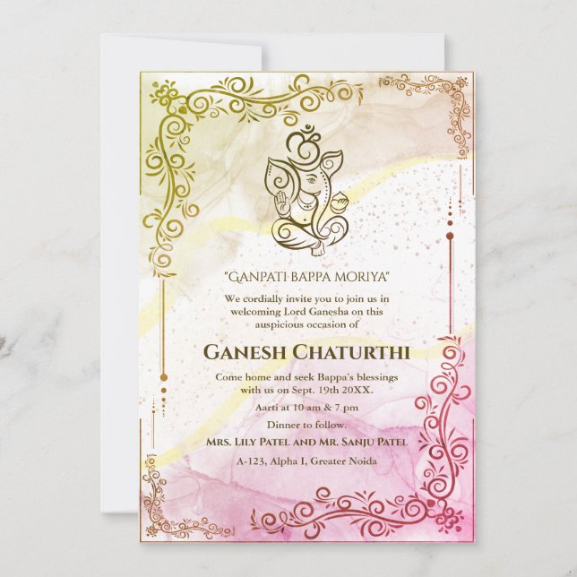 Ganesh Chaturthi Puja Inbjudningar (Framsida)