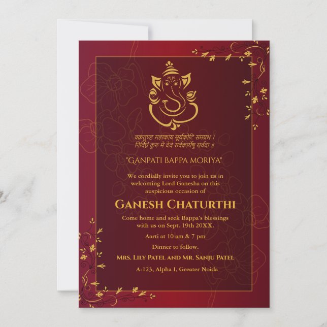 Ganesh Chaturthi Puja Inbjudningar (Framsida)