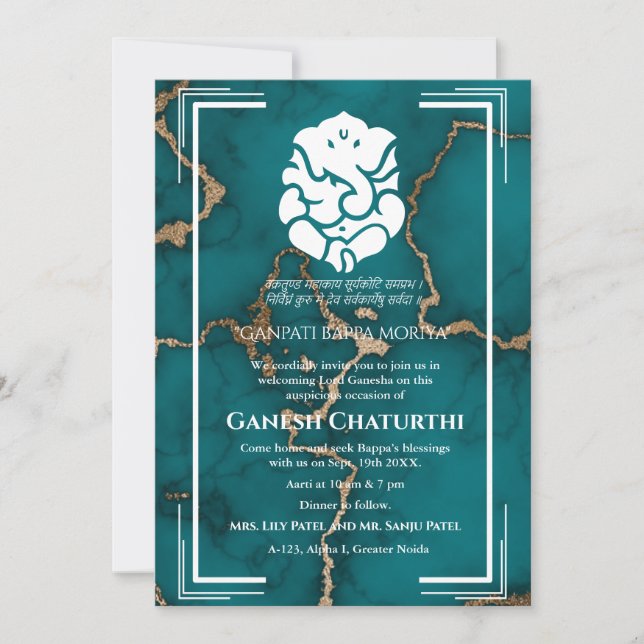 Ganesh Chaturthi Puja Inbjudningar (Framsida)