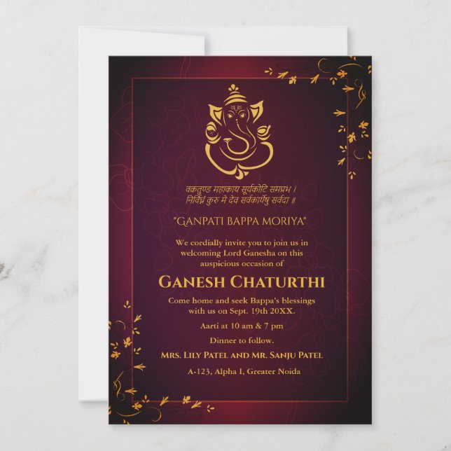 Ganesh Chaturthi Puja Inbjudningar (Framsida)