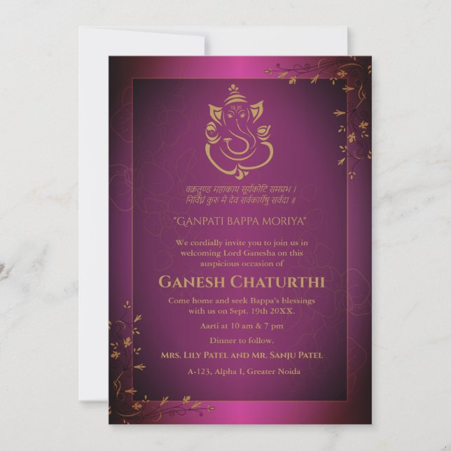Ganesh Chaturthi Puja Inbjudningar (Framsida)